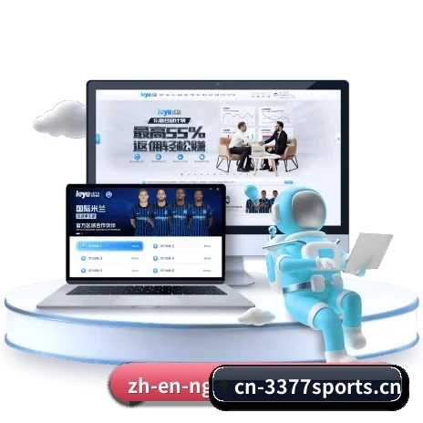 五大专属服务分区，赛事信息分类清晰明了（3377 SPORTS）